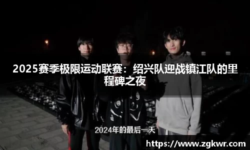 MK体育官网