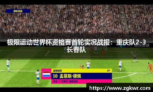 MK体育