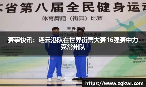 MK体育在线投注