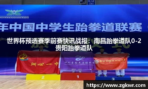 MK体育在线投注