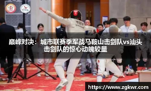 MK体育官网
