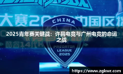 MK体育官网