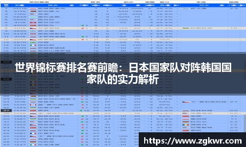MK体育在线投注