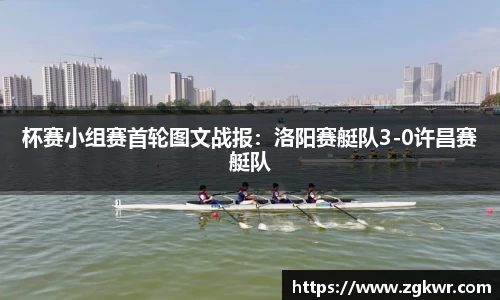 MK体育在线投注