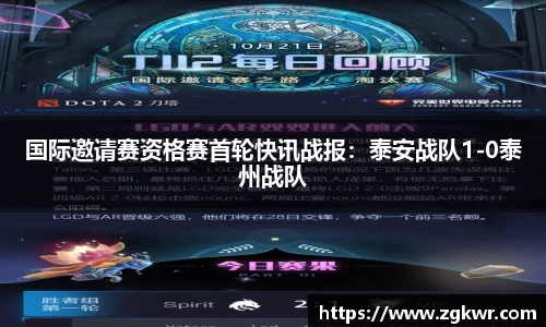 MK体育