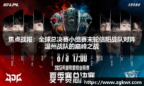 MK体育在线投注