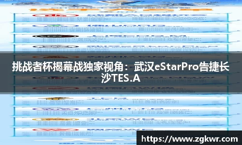 MK体育在线投注