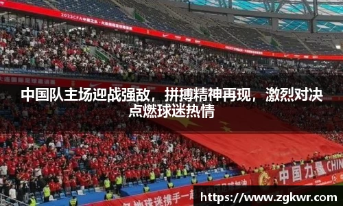 MK体育在线投注