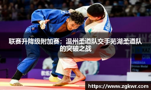 MKsports