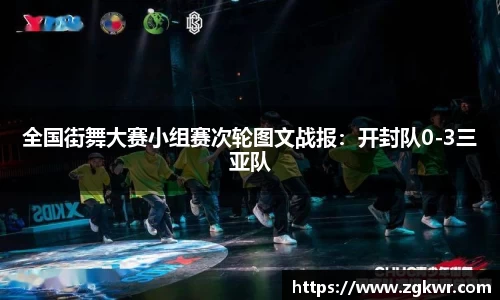 MK体育