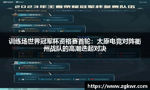 MK体育官网