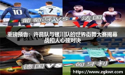 MK体育官网