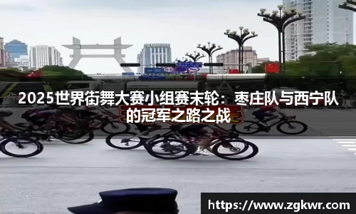 MK体育官网