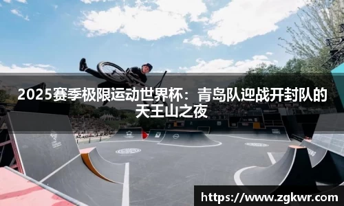MK体育在线投注