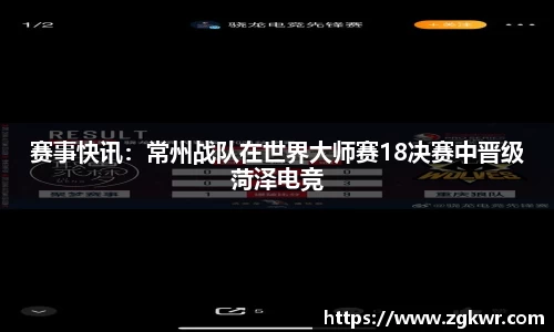 MK体育在线投注