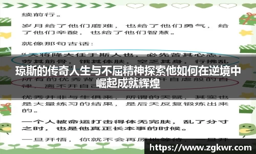MK体育在线投注