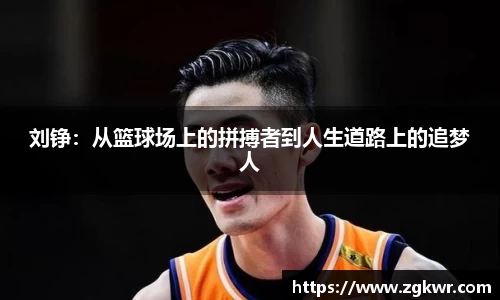 MK体育官网