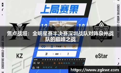 MK体育在线投注