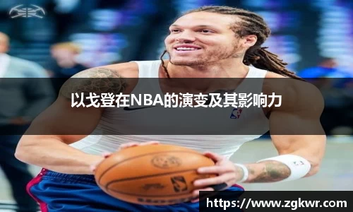 MKsports