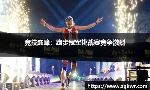 MKsports