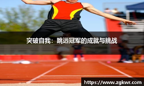 MK体育在线投注