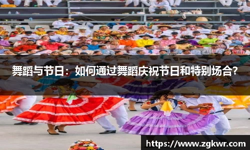 MK体育官网