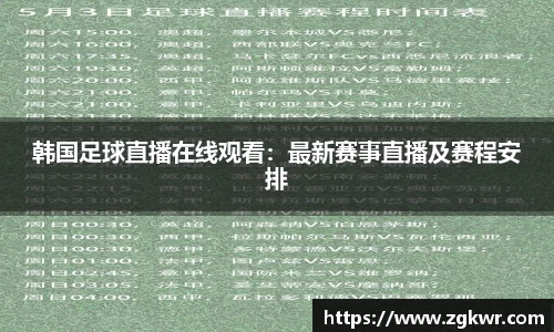 MK体育官网