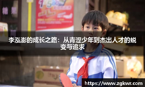 开云电竞