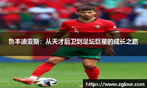 开云电竞