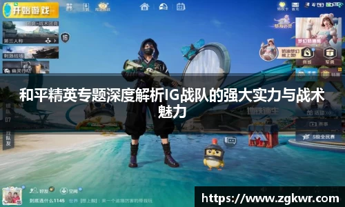 开云电竞