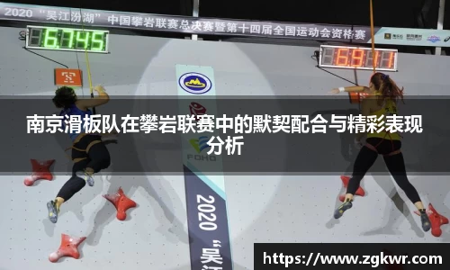 开云电竞