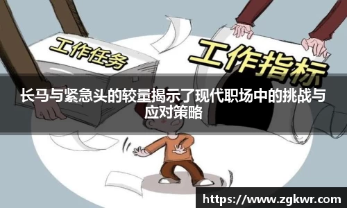 开云电竞官网