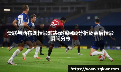开云电竞