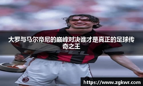 开云电竞官网入口